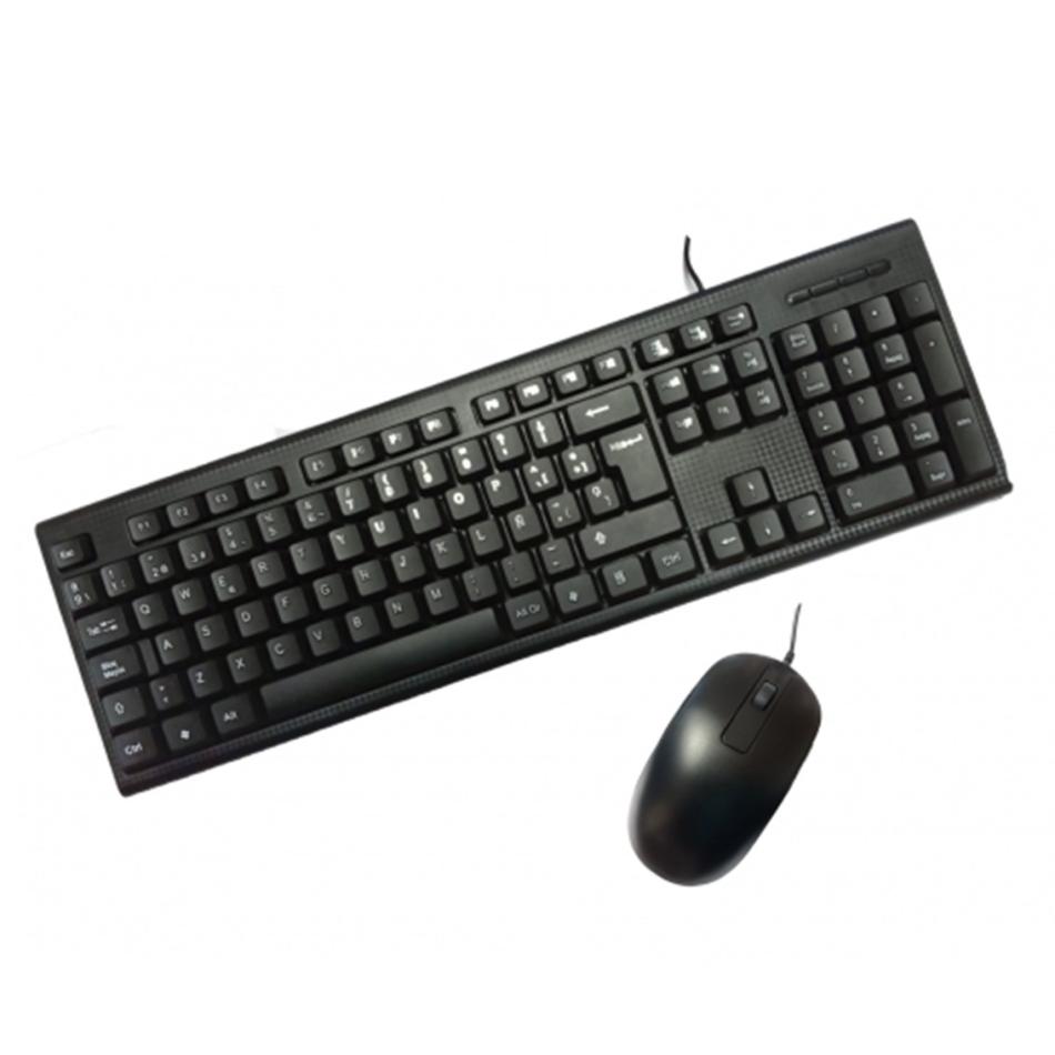 Kit de teclado y ratón USB » CoolBox → Informática / Periféricos /  Componentes / Tecnología