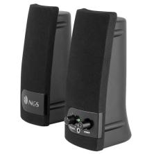 ALTAVOCES NGS SB150 2.0