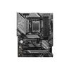 Placa base MSI Z790 GAMING PLUS WIFI | Intel Z790 | LGA 1700 | ATX