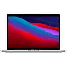 Apple MacBook Pro 14.3 Core i7 7700HQ 2.8 GHz | 16GB | 256 NVME | WEBCAM | MacOS