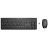 PACK TECLADO Y RATÓN HP 235 | INALÁMBRICO | MEMBRANA | COMPLETO (100%) | NEGRO