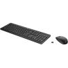 PACK TECLADO Y RATÓN HP 235 | INALÁMBRICO | MEMBRANA | COMPLETO (100%) | NEGRO